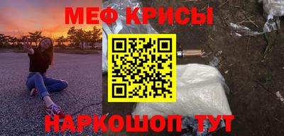 Альфа ПВП Кизляр