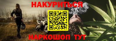 ALPHA-PVP Берёзовский