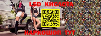 гашик Кизилюрт