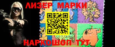 ALPHA-PVP Берёзовский