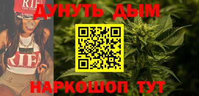 ALPHA-PVP Берёзовский