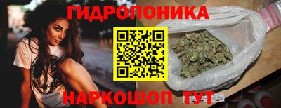ALPHA-PVP Берёзовский