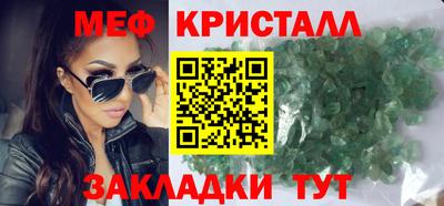ALPHA-PVP Берёзовский