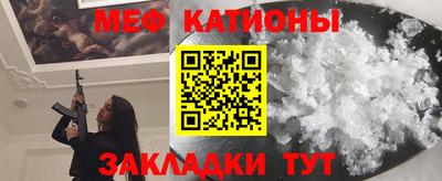 ALPHA-PVP Берёзовский